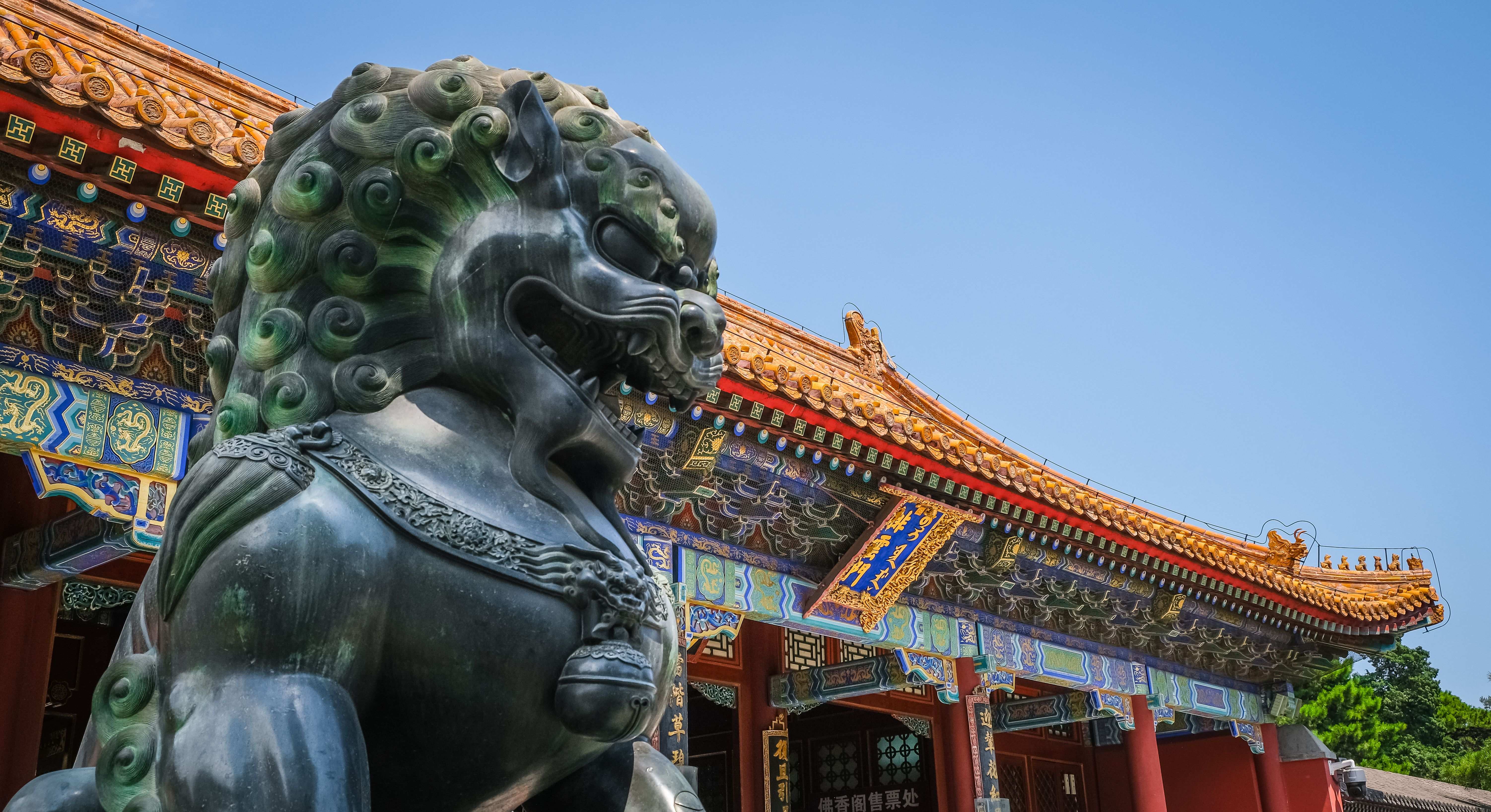 10-Day Classic China Discovery 