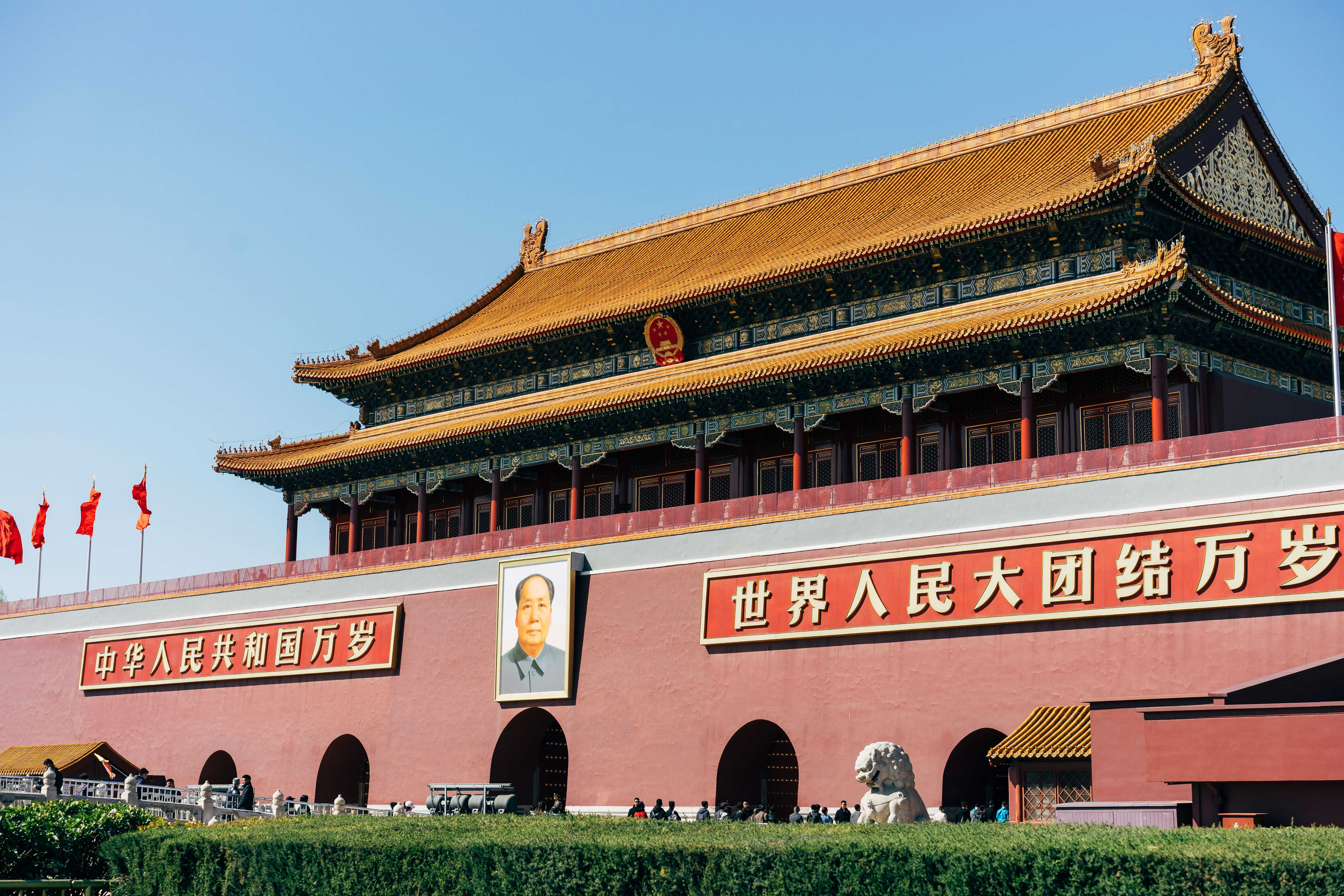 10-Day Classic China Discovery 