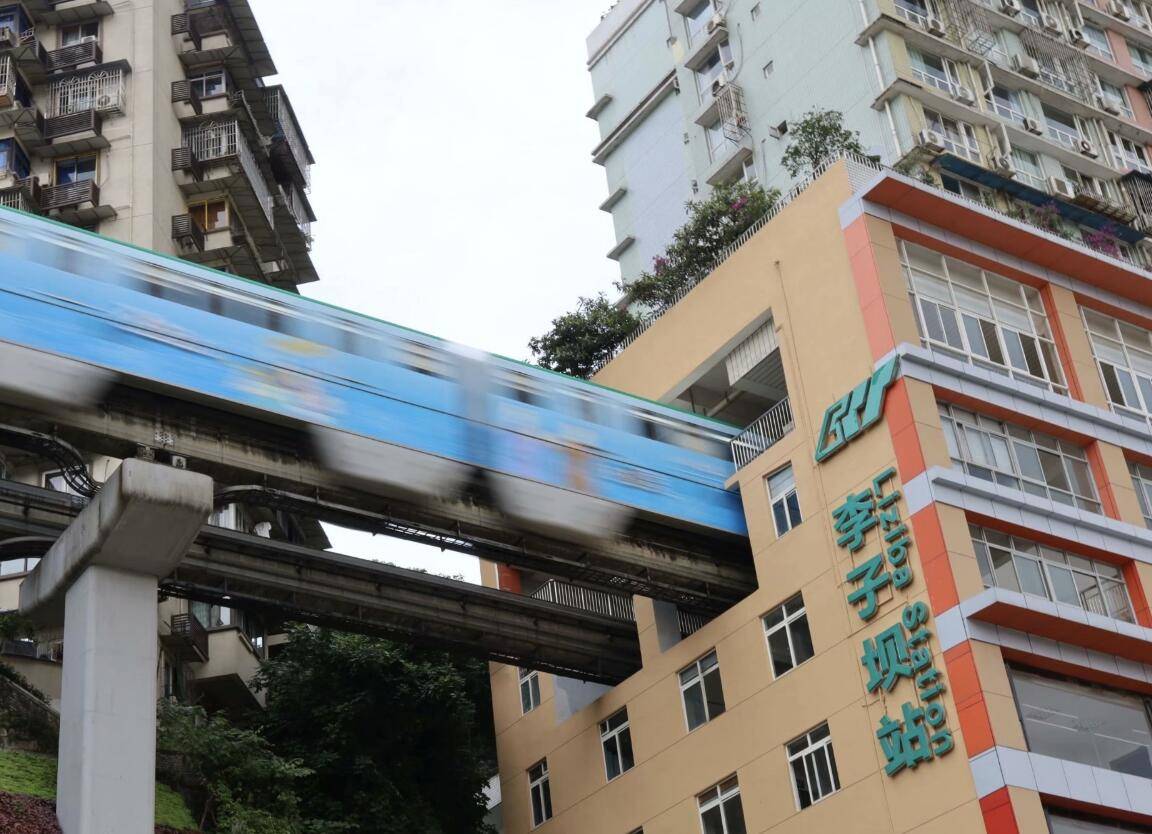 Chongqing