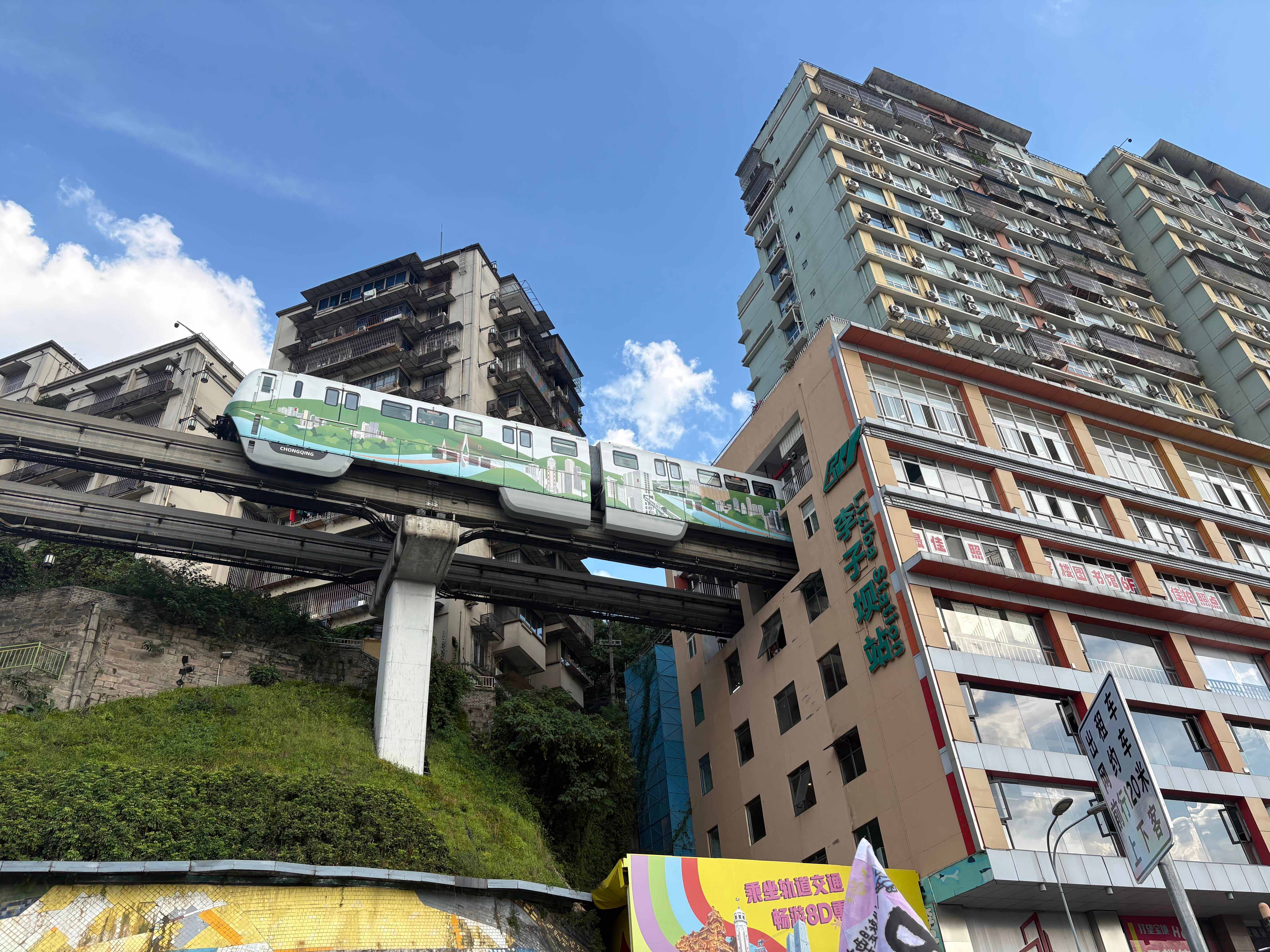 16 Días: Tour Descubrimiento China y Japón