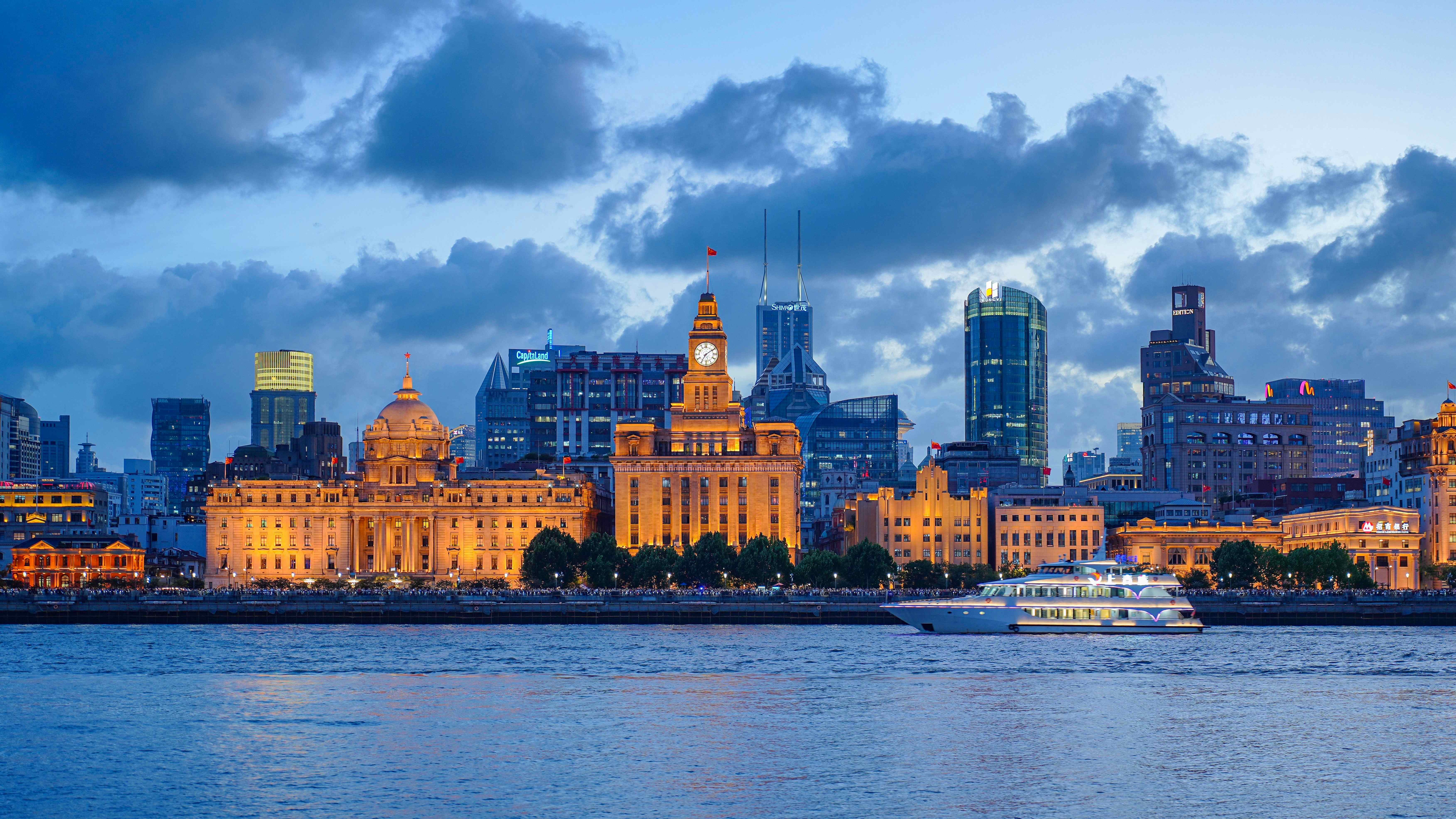 Shanghai