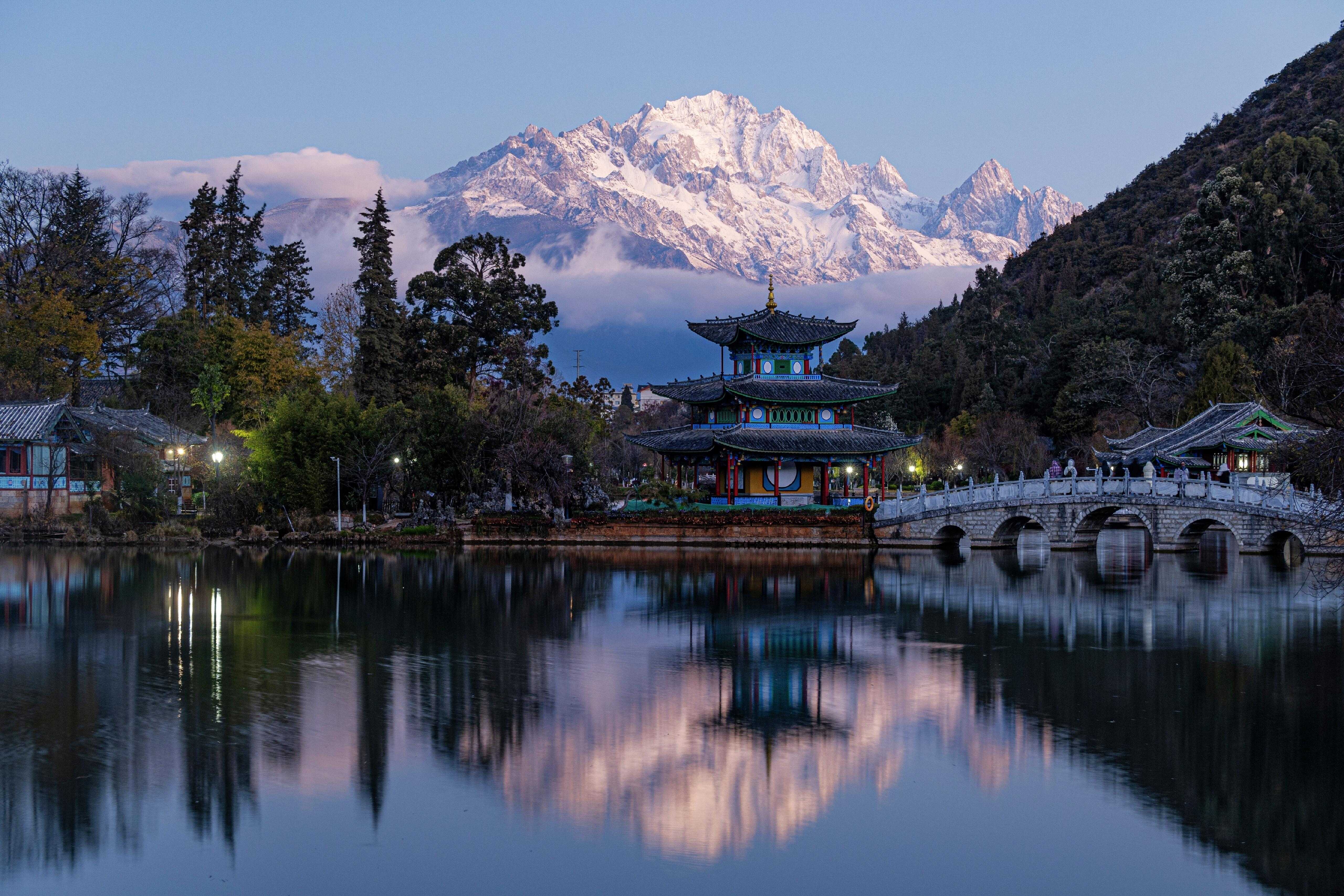Yunnan 