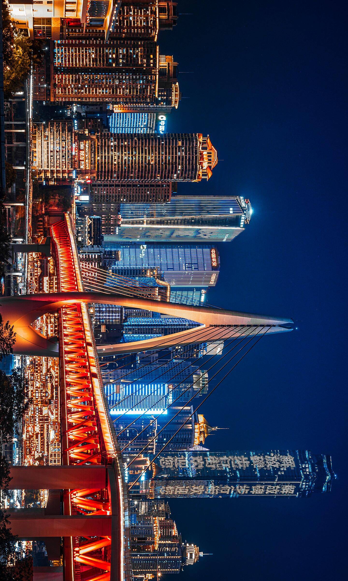 Chongqing