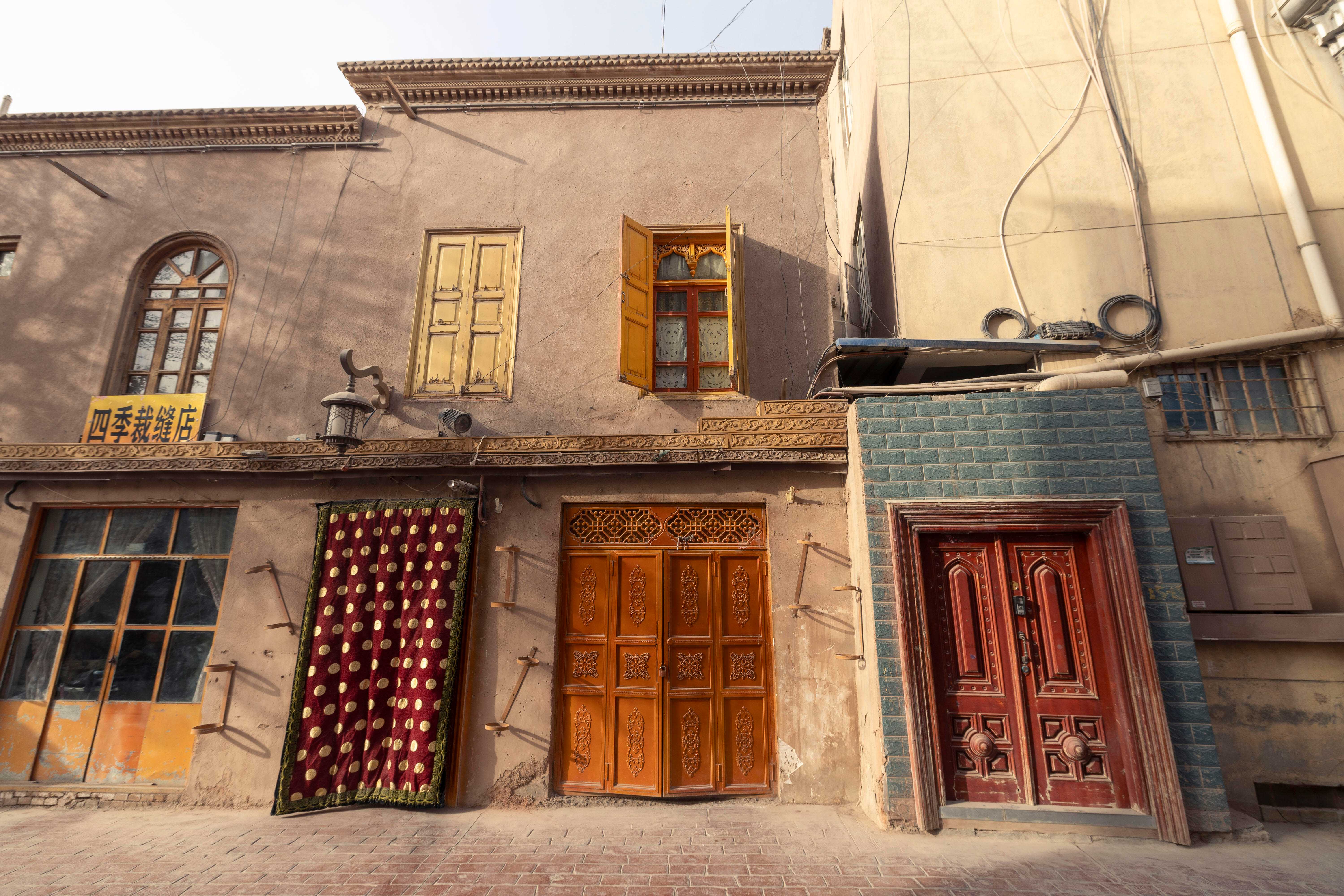 Xinjiang