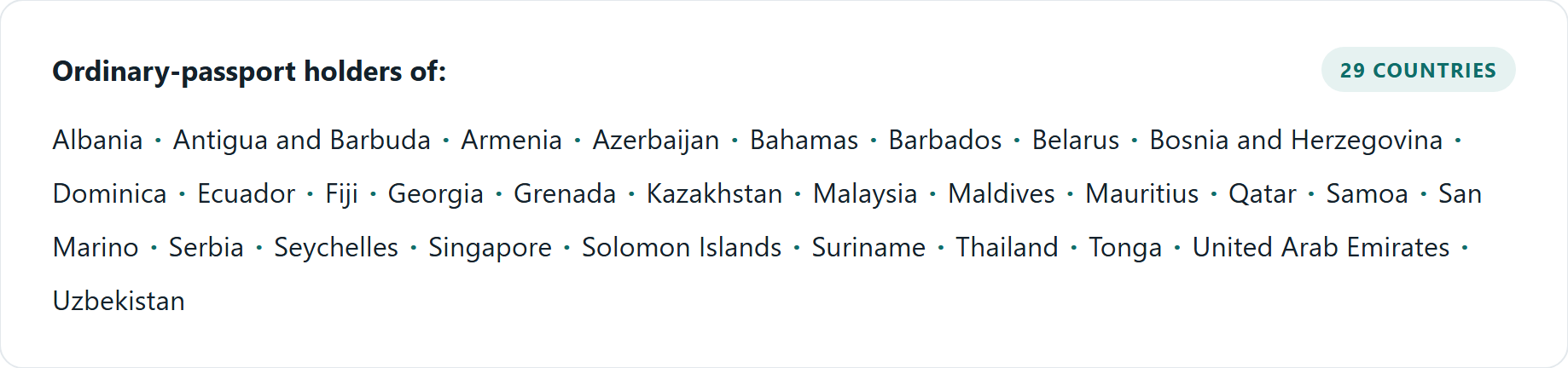 mutual-exemption-countries mutual-exemption-countries